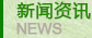 N-甲基嗎啉氧化物在生物醫(yī)用材料領(lǐng)域的廣闊應(yīng)用前景
