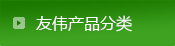 N-甲基嗎啉氧化物在可持續(xù)高分子材料領(lǐng)域做出的重要貢獻
