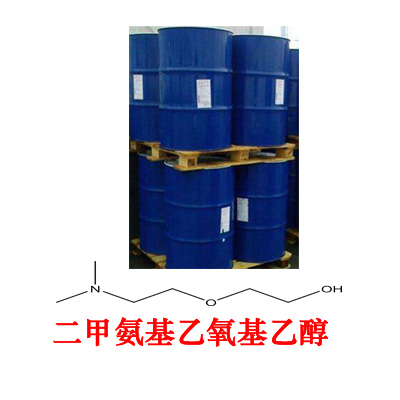 有機硅催化劑 有機硅體系催化劑